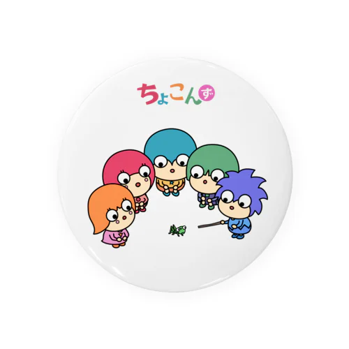 これなんだろう？（ちょこんず） Tin Badge