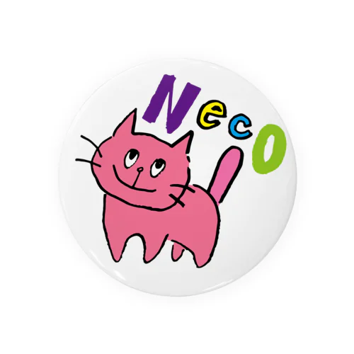 Neco Tin Badge