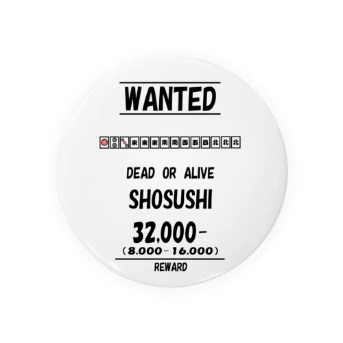 WANTED(小四喜) Tin Badge