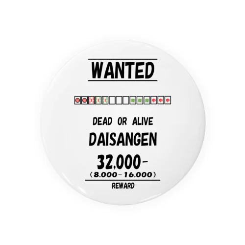 WANTED(大三元) Tin Badge