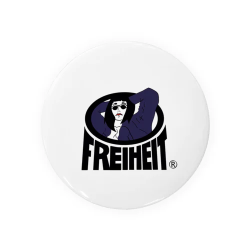 FreiheiT2019 Tin Badge