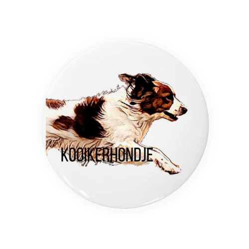 Kooikerhondje Agility 2 (75mm) 缶バッジ