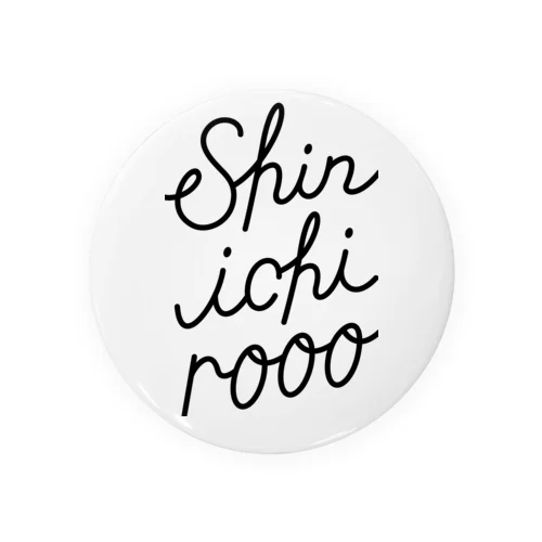 Shinichiroooのサイン Tin Badge