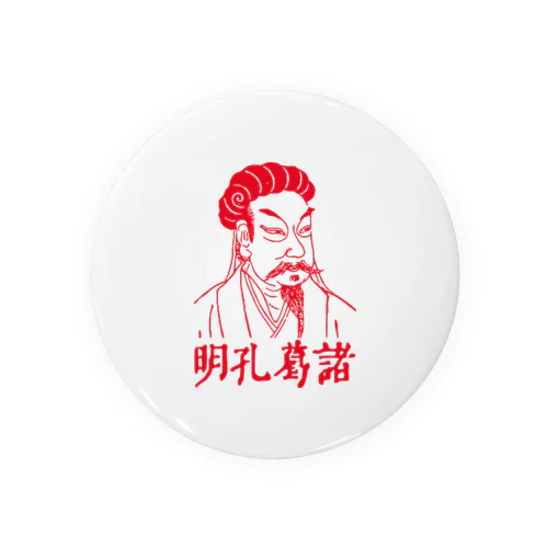 諸葛孔明 T Tin Badge