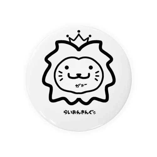 らいおんきんぐ Tin Badge