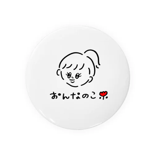 おんなのこ Tin Badge