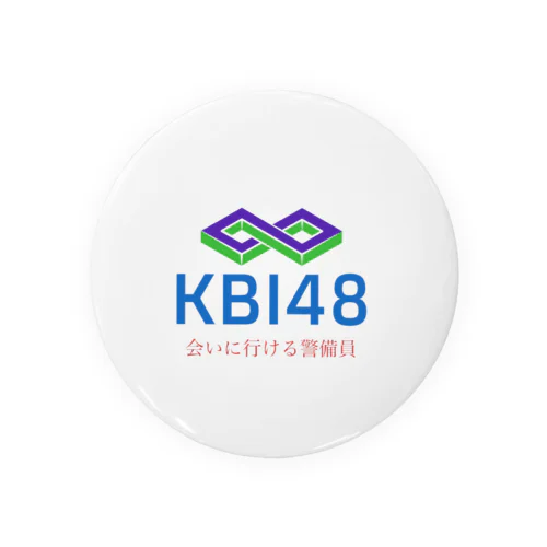 KBI48ワンポイントシリーズ Tin Badge