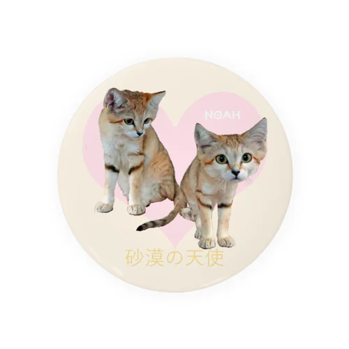 砂漠の天使 Tin Badge