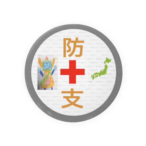 防災支援団 Tin Badge