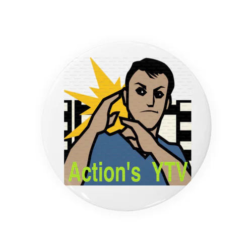 Action 's YTV Tin Badge