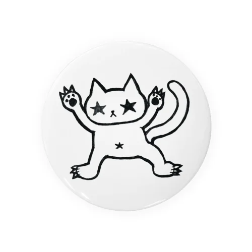 自由気ままに生きる猫 Tin Badge