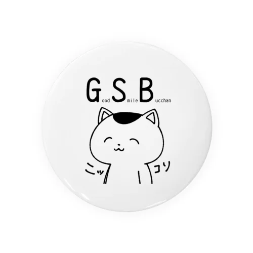 GSB(グッドスマイルブッちゃん） 缶バッジ