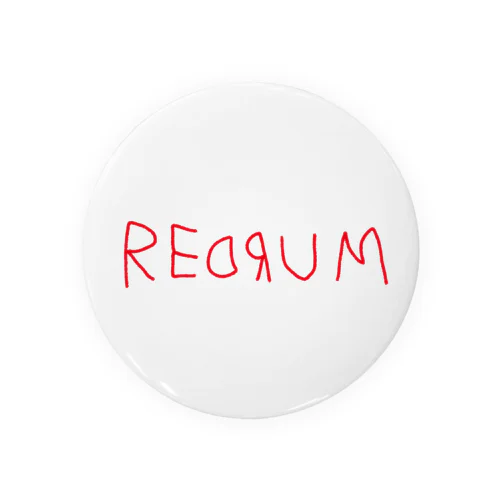 REDRUM レッドラム ロゴ Tin Badge