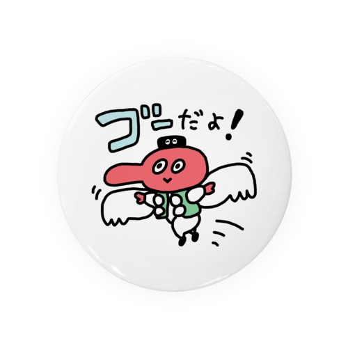 ゴーゴー天狗 Tin Badge