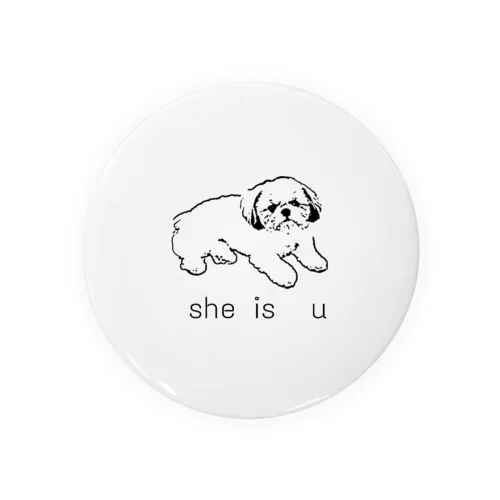 she is  u Tin Badge