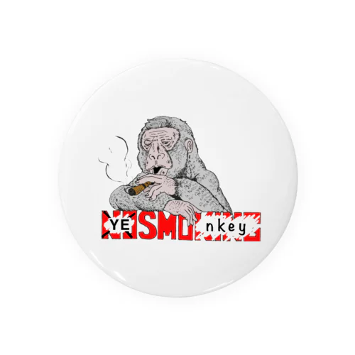 No Smoking Yes Monkey  缶バッジ