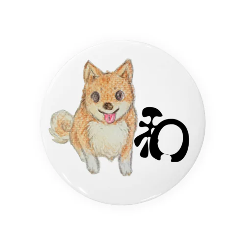 日本の和犬！芝ちゃん Tin Badge