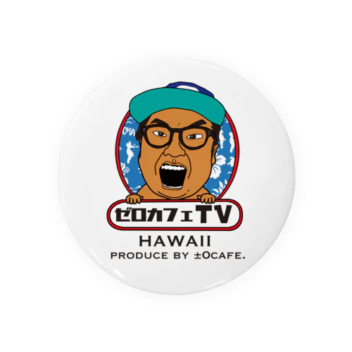 ゼロカフェTVシローくん Tin Badge