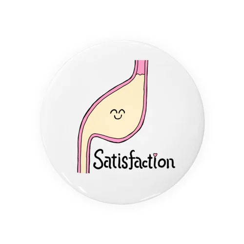 Satisfaction 缶バッジ