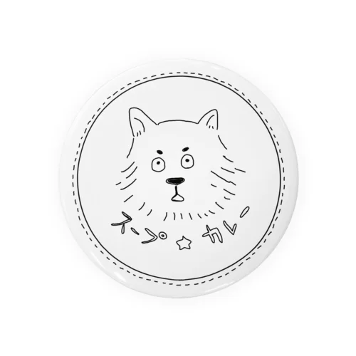 おおかみ屋スープカレー Tin Badge