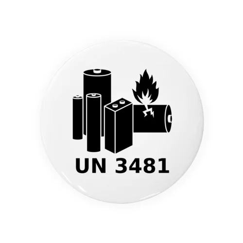 UN3481 Tin Badge