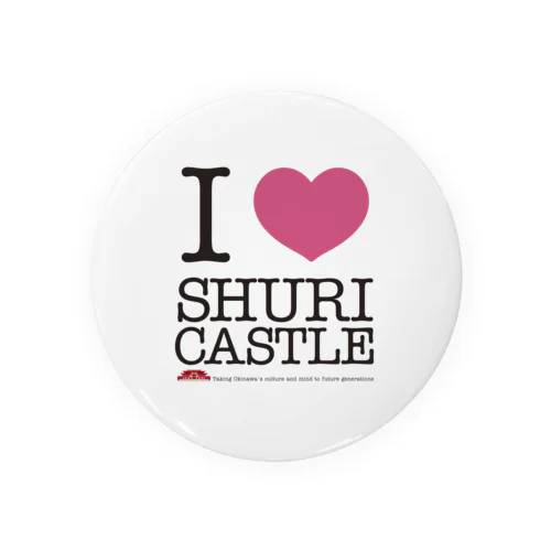 I LOVE SHURIJO Tin Badge