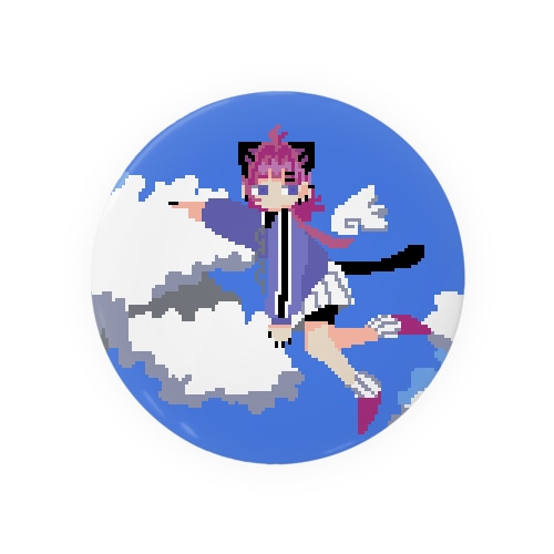 mitisirube Tin Badge