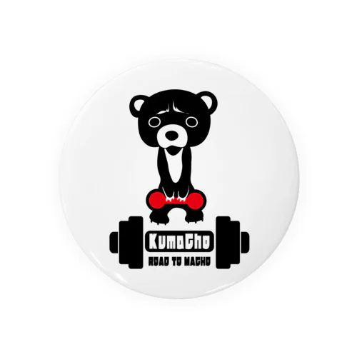 KumaCho-（A） ～Road to Macho～ Tin Badge