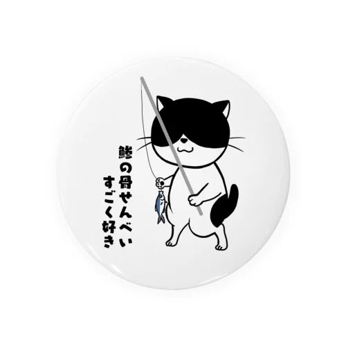 釣り猫 Tin Badge