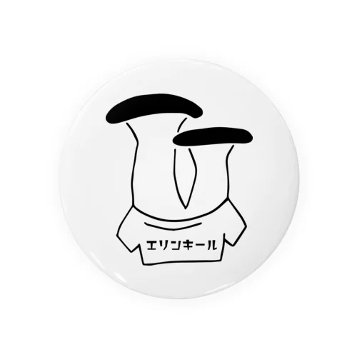 エリンキール Tin Badge