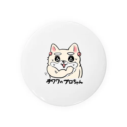 armプロちゃん Tin Badge