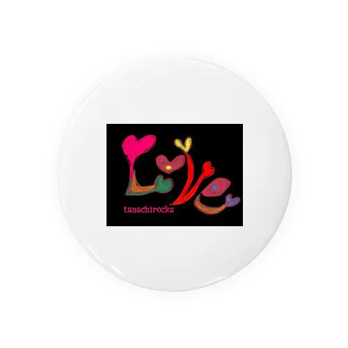 文字アート　LOVE Tin Badge