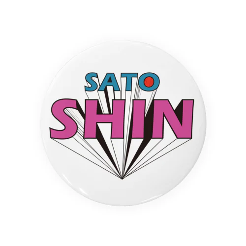 SATO SHIN 缶バッジ