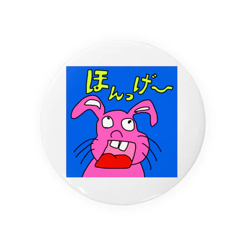 呆れ返ったウサギ Tin Badge