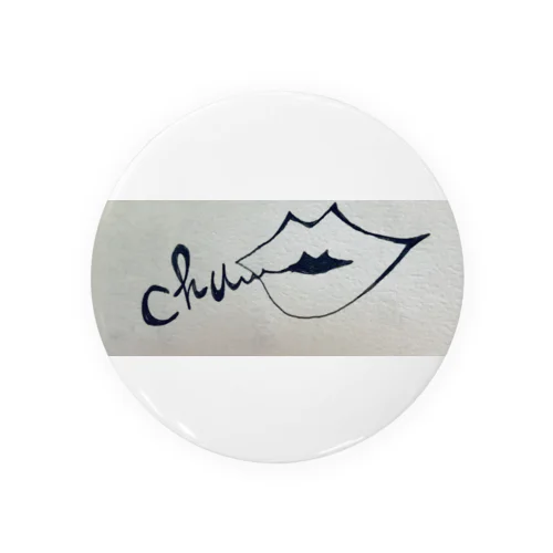 chu 1118 Tin Badge