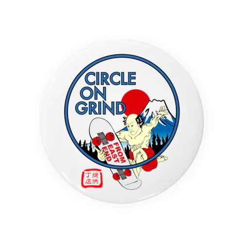 CIRCLE ON GRIND 缶バッジ
