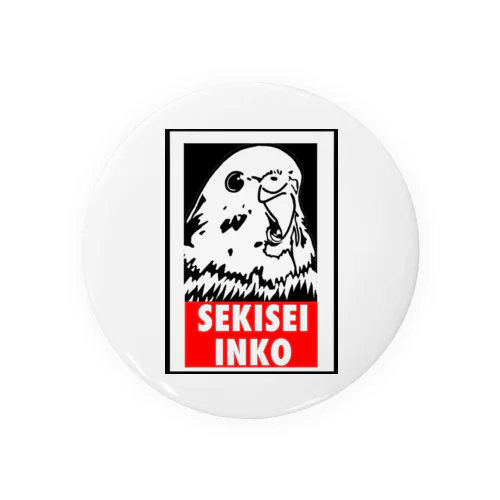 SEKISEI INKO  セキセイインコ 缶バッジ