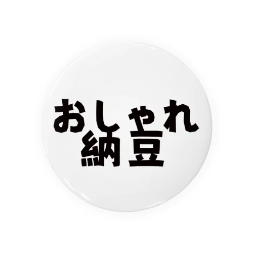 誰がオカメじゃ！ Tin Badge