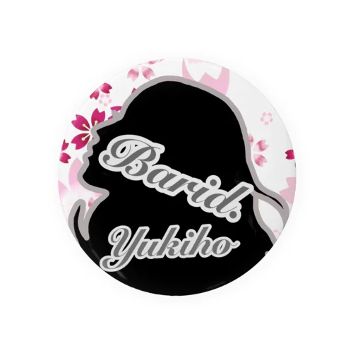 Barid.～Yukiho version～ Tin Badge