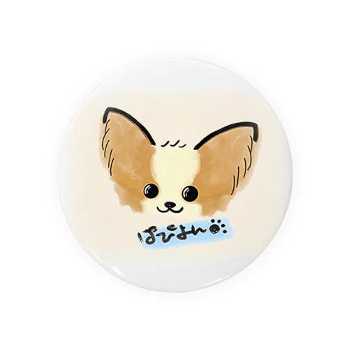 パピヨン♡(カラー) Tin Badge