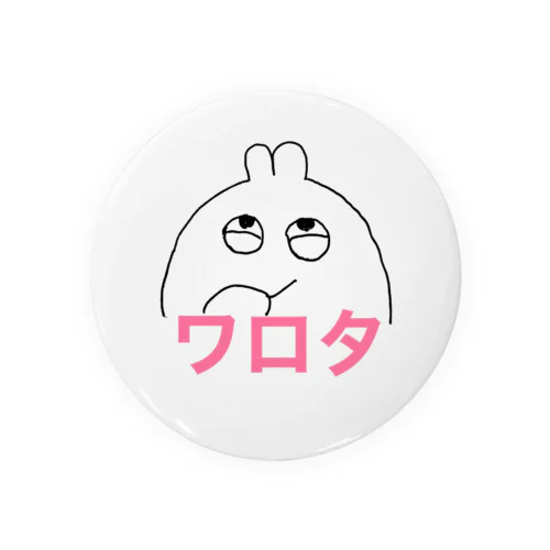 ワロタうさぎ Tin Badge