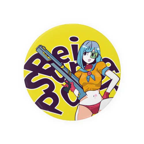 セーラー服とＳＦ銃（原色版） Tin Badge