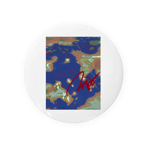 blue earth Tin Badge