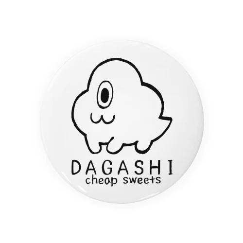 DAGASGI Tin Badge