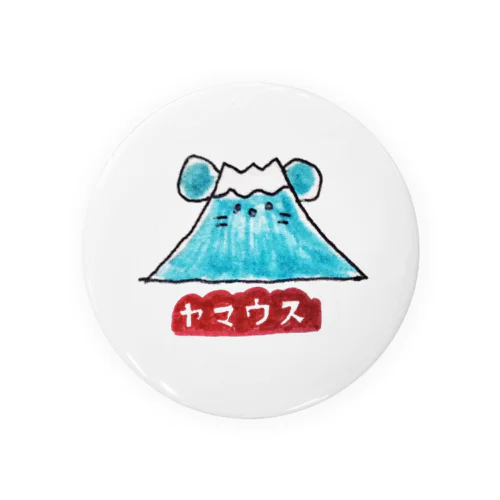 しりとり生物山ウス富士 Tin Badge