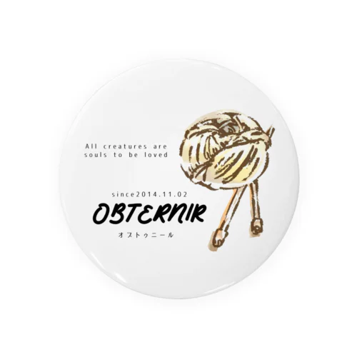 obternir Tin Badge