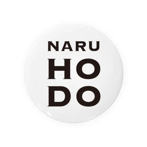 NARUHODO(なるほど) 缶バッジ