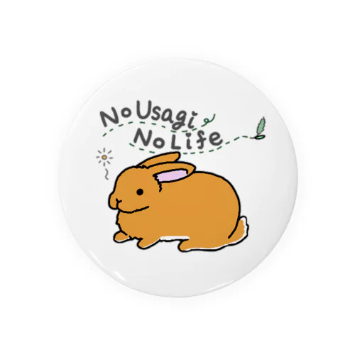 No Usagi No Life Tin Badge