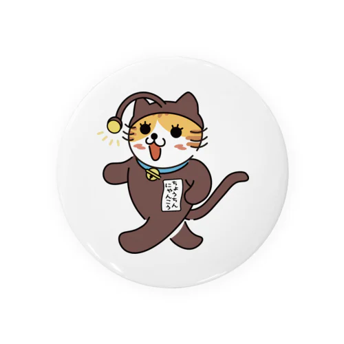 ちょうちんにゃんこう Tin Badge