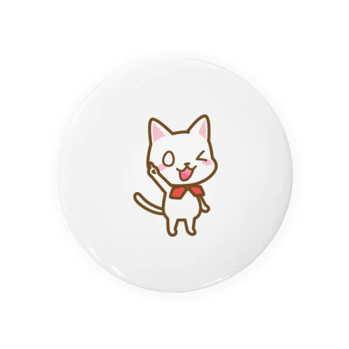 白ねこ公式キャラクター 缶バッジ